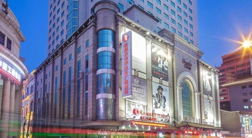 Ramada Plaza Shenyang Citycenter Kültér fotó