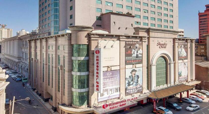 Ramada Plaza Shenyang Citycenter Kültér fotó