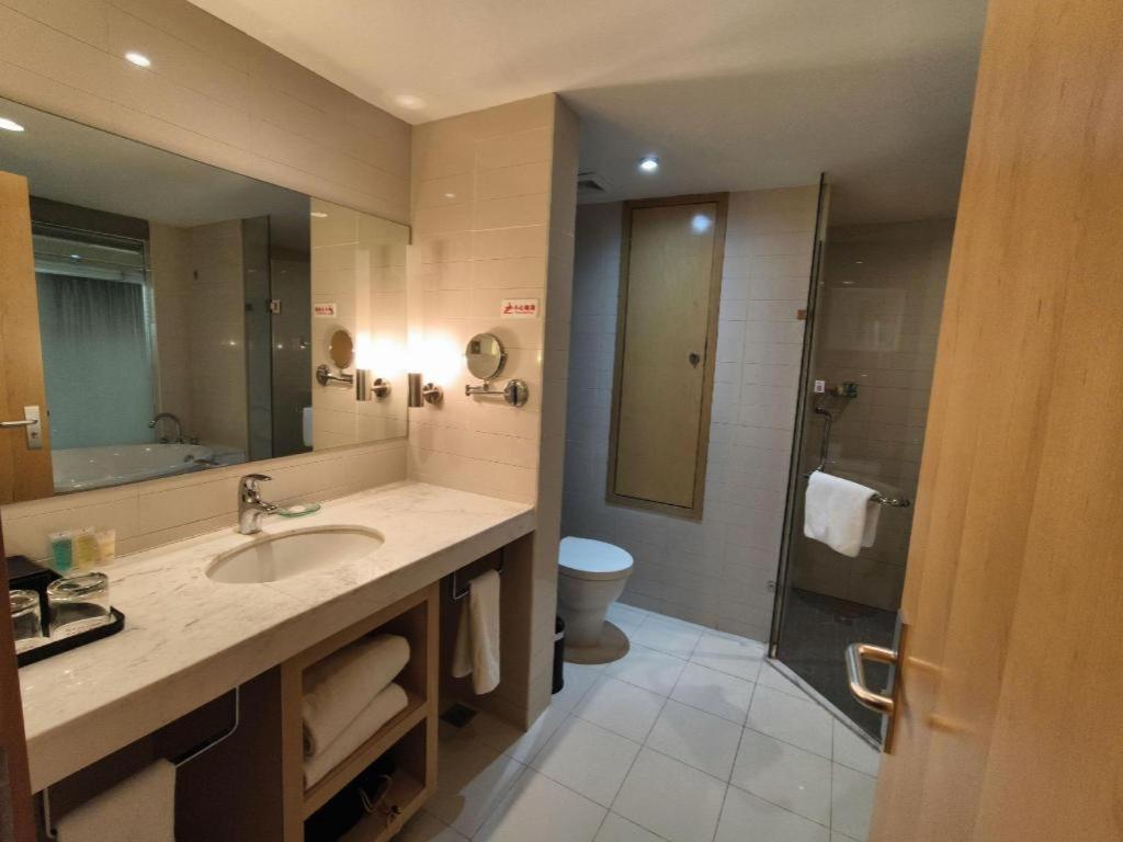 Ramada Plaza Shenyang Citycenter Kültér fotó