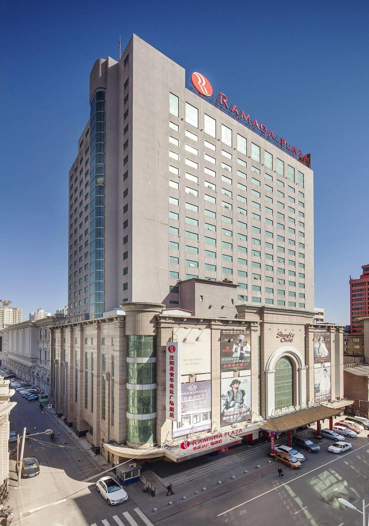 Ramada Plaza Shenyang Citycenter Kültér fotó